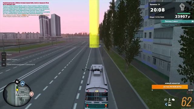 [Стрим] MTA Province Serv.3 Цель - Lamborghini Urus смотреть онлайн