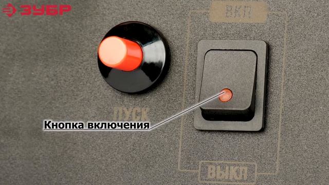 Пушка тепловая газовая ЗУБР ТПГ 75000 М2 смотреть онлайн