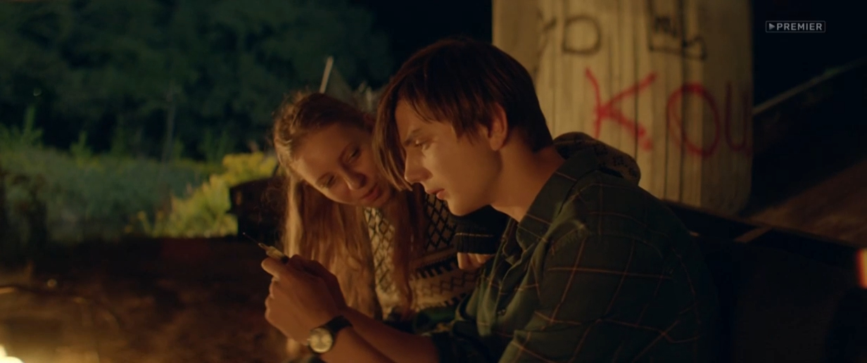 Мир! Дружба! Жвачка!: Первый поцелуй смотреть онлайн