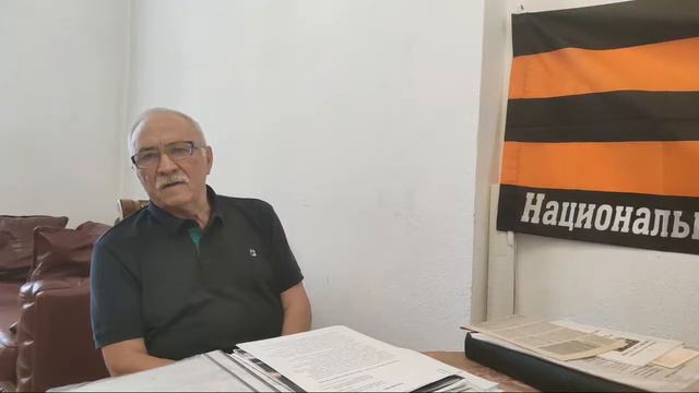 Крым Экология смотреть онлайн