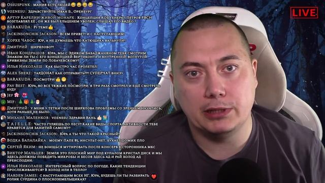 ТМ Студио - Прямой эфир - Декабрь 2023