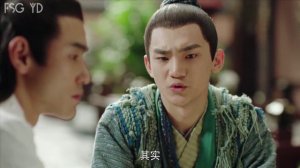 Легенда о Фу Яо 1 сезон 58 серия