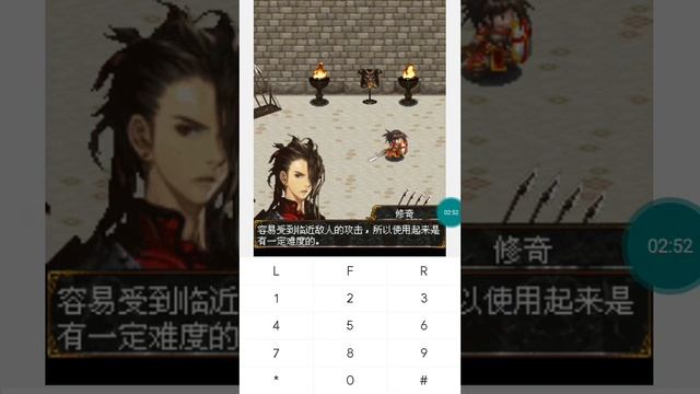【JAVA GAMES KOREA】Final Emblem.jar 最终荣耀_混沌天堂_玉品 - J2me Loader смотреть онлайн