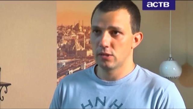 На Сахалине обнаружены обломки реактивного самолета смотреть онлайн