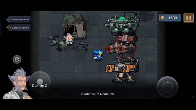 Новый сезонный режим "безумие роботов" (Soul knight) смотреть онлайн