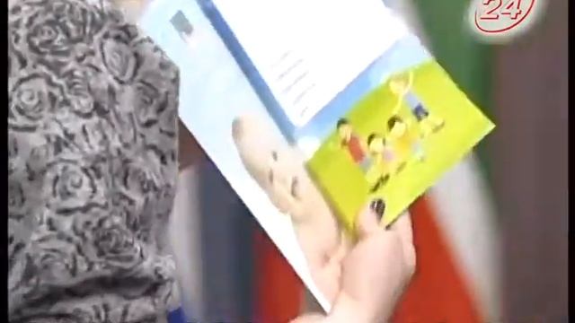 «История развития ребенка»: нужные подарки мамам смотреть онлайн