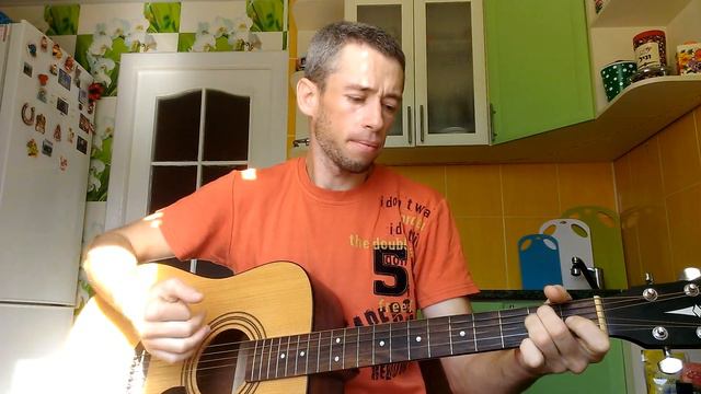 Руки Вверх - Пропадаешь зря (гитара, кавер дд) смотреть онлайн