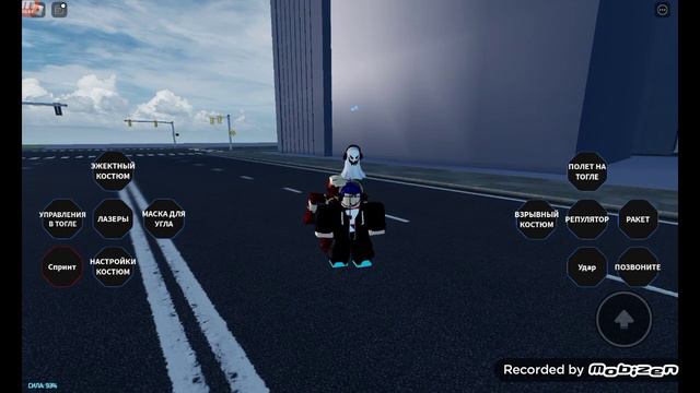 игра железного человека смотреть онлайн