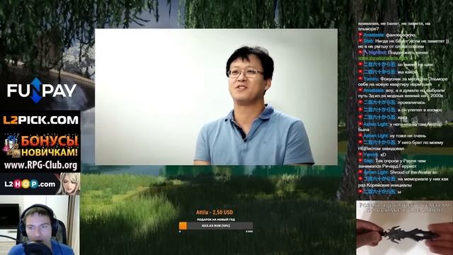 Как создавалась Lineage 2. смотреть онлайн