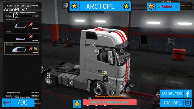Farming Simulator 19 Multi !! Zbieramy 800 subków na głównym kanale oraz lecimy z celem :D смотреть онлайн