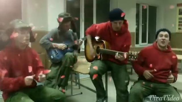 Те самые парни - Девушка Мечты смотреть онлайн