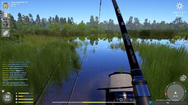 BotSX - Рыбачим в русской рыбалке 4 - Где ловить? смотреть онлайн