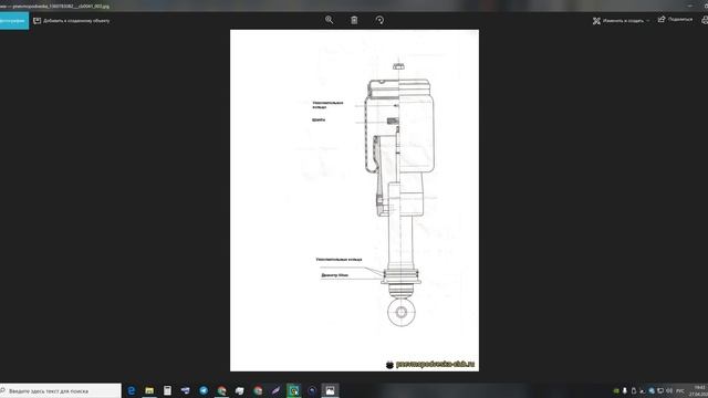 Установка пневмо-баллонов на задние амортизаторы Chrysler 300C часть 2 смотреть онлайн