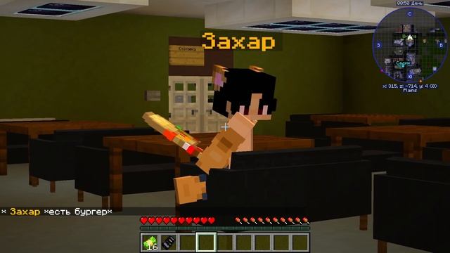 КОШКОДЕВОЧКИ ХОТЯТ МЕНЯ?! ЕЩЕ ОДНА КРАСОТКА?! КОШКА ДЕМОН В МАЙНКРАФТ 2 СЕРИЯ смотреть онлайн