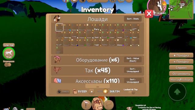 Что это за проценты и что такое гены❓ Обсудили все😺