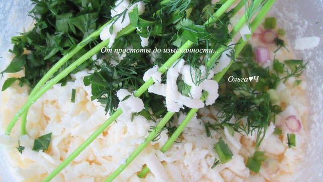 Вкусные будни