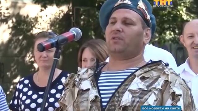 Они служили в ВДВ смотреть онлайн