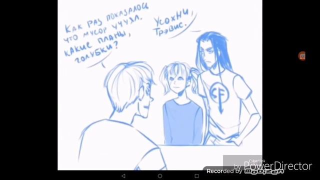Озвучка комиксов по Салли Фейс. Sally Face. смотреть онлайн