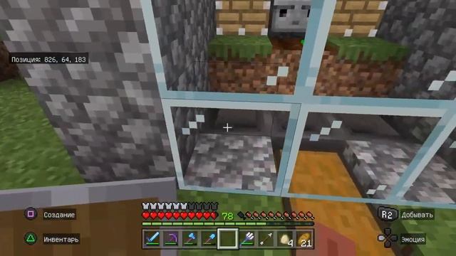 ?Выживание в майнкрафте .Подготовка к хэллоуину ! ? Ферма тыкв и арбузов смотреть онлайн