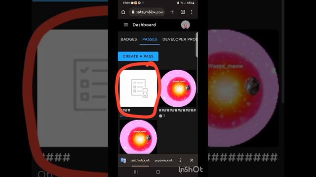 как сделать стойку в "Pls donate" #роблокс #рекомендации #Яся_мяу смотреть онлайн