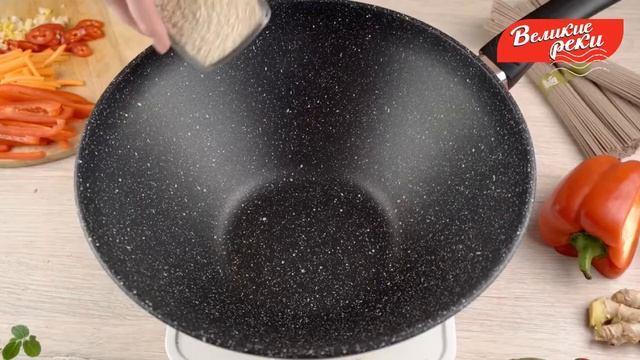 Готовим лапшу WOK в сковороде ВОК (WOK) Великие Реки Жар-28КВ смотреть онлайн