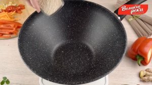 Готовим лапшу WOK в сковороде ВОК (WOK) Великие Реки Жар-28КВ