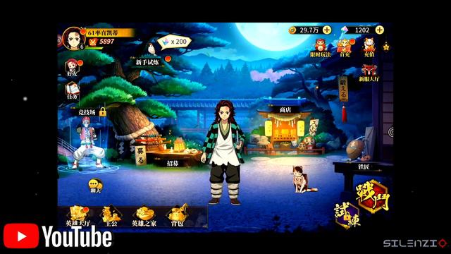 Demon Slayer: Kimetsu no Yaiba Mobile Game смотреть онлайн