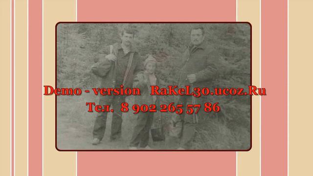 Поздравление мужу на 60 лет от жены смотреть онлайн