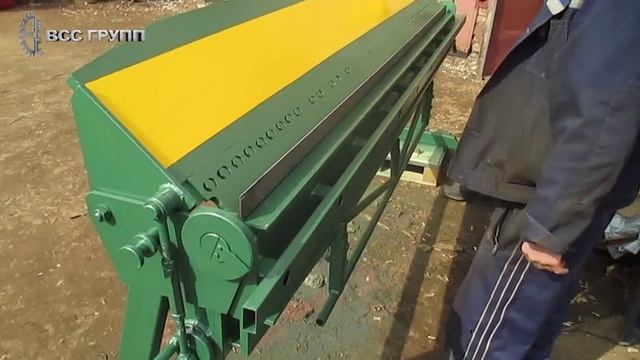 Листогиб ручной с сегментными ножами серия ЛРН-20с.mp4 смотреть онлайн