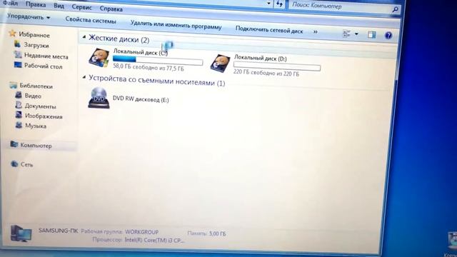 Ноутбук Samsung RV511 коротенький обзор для продажи на Авито смотреть онлайн