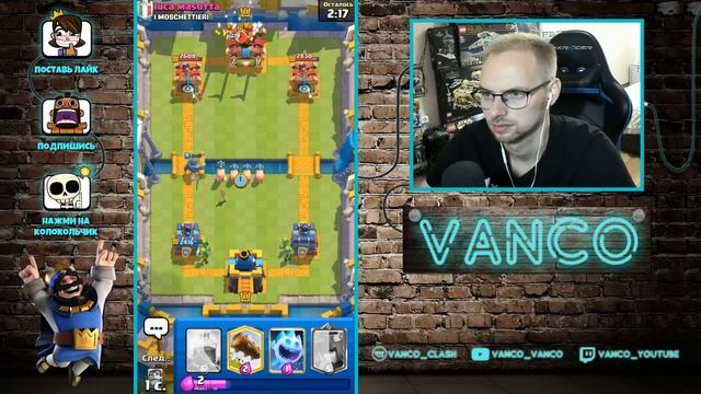 ? ОН БРОНИРОВАННЫЙ! СУПЕРСЕЛЛ, НАМ НУЖЕН НЕРФ ЭВОЛЮЦИИ РЫЦАРЯ / Clash Royale смотреть онлайн