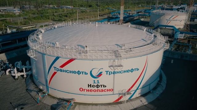 Транснефть Север смотреть онлайн