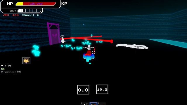 Все секретные боссы в Undertale Boss Battles смотреть онлайн