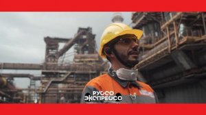 Руссо Экспрессо: Екатеринбург