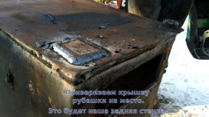 Дровяной котел для бани с газового котла КС-3