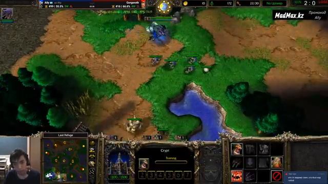 Учимся играть  | Ally