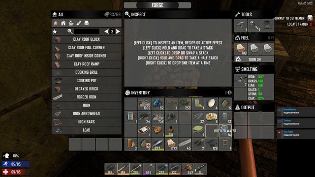 7 Days to die. Выживание. 35 ночь, 4 неделя ..... смотреть онлайн