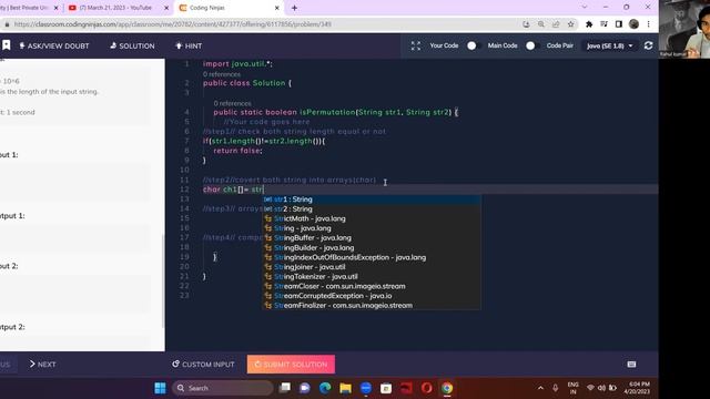 Check Permutation #java смотреть онлайн