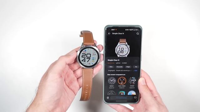 Huawei Watch GT4 на HarmonyOS 4 | Умные часы, к которым нет вопросов