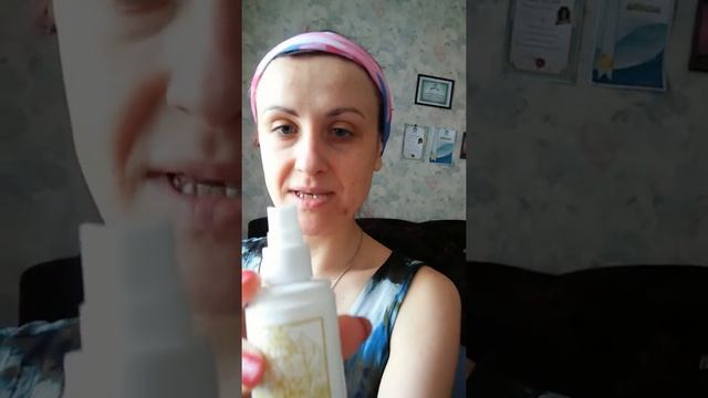 применение крема с гиалуроновой кислотой смотреть онлайн