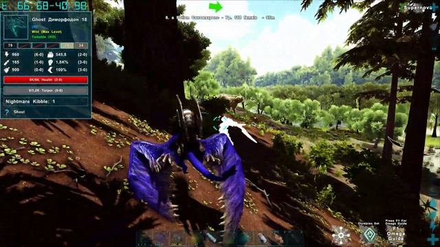 ARK Survival Evolved OMEGA ➤ Ethereal ВЕТКА и САМЫЙ ПОЛЕЗНЫЙ в моде ДИНО ➤ #5 #arksurvivalevolved