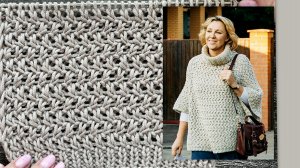 Свитер как у Елены Яковлевой из сериала. Плетеный узор спицами.