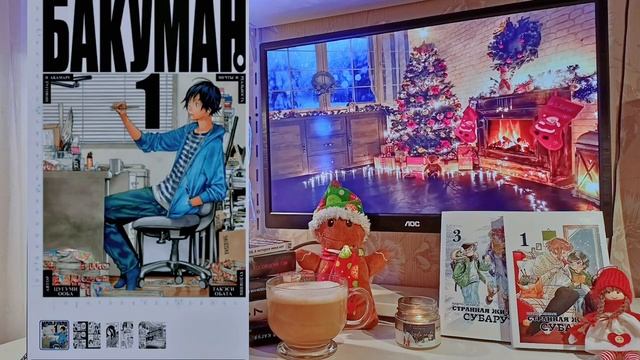 ПЛАНЫ?МАНГА-ПОКУПОК на 2023: Составляю wishlist, делюсь советами? смотреть онлайн