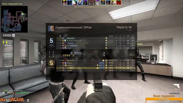 CS:GO - ДЕТСКИЙ АД И ШЕ НЕ ВМЕРЛА смотреть онлайн