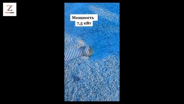 Пневматическая молотковая дробилка. Запуск дробилки смотреть онлайн