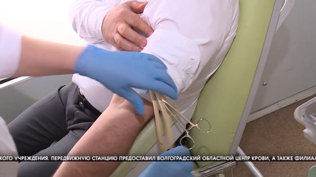 В Волжском Андрей Бочаров сдал кровь смотреть онлайн