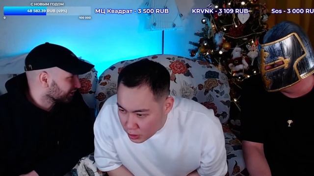 ПОХ ИЗДЕВАЕТСЯ НАД ХЭЛОМ смотреть онлайн
