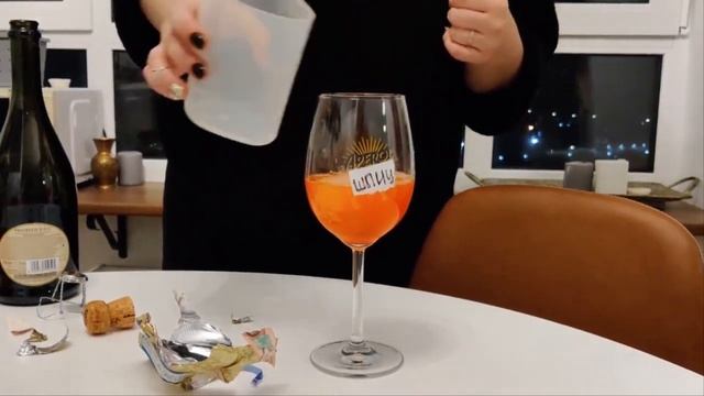 Готовим с Удовольствием