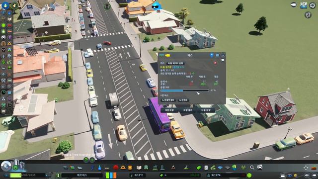 대중교통 모드, IPT2를 알려드립니다 [Cities: Skylines | 시티즈 스카이라인]