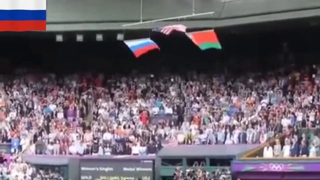 Под гимн РОССИИ даже Флаг США падает смотреть онлайн